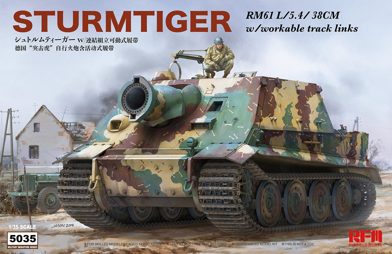 RFM RM-5035 STURMTIGER w/WORKABLE TRACK (1/35)