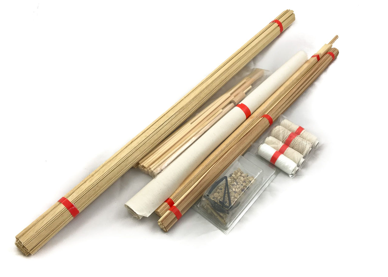 150-0492 BIL492 NAVIRE BOUNTY-MUTINY (W) (1:50) (65x78x15)