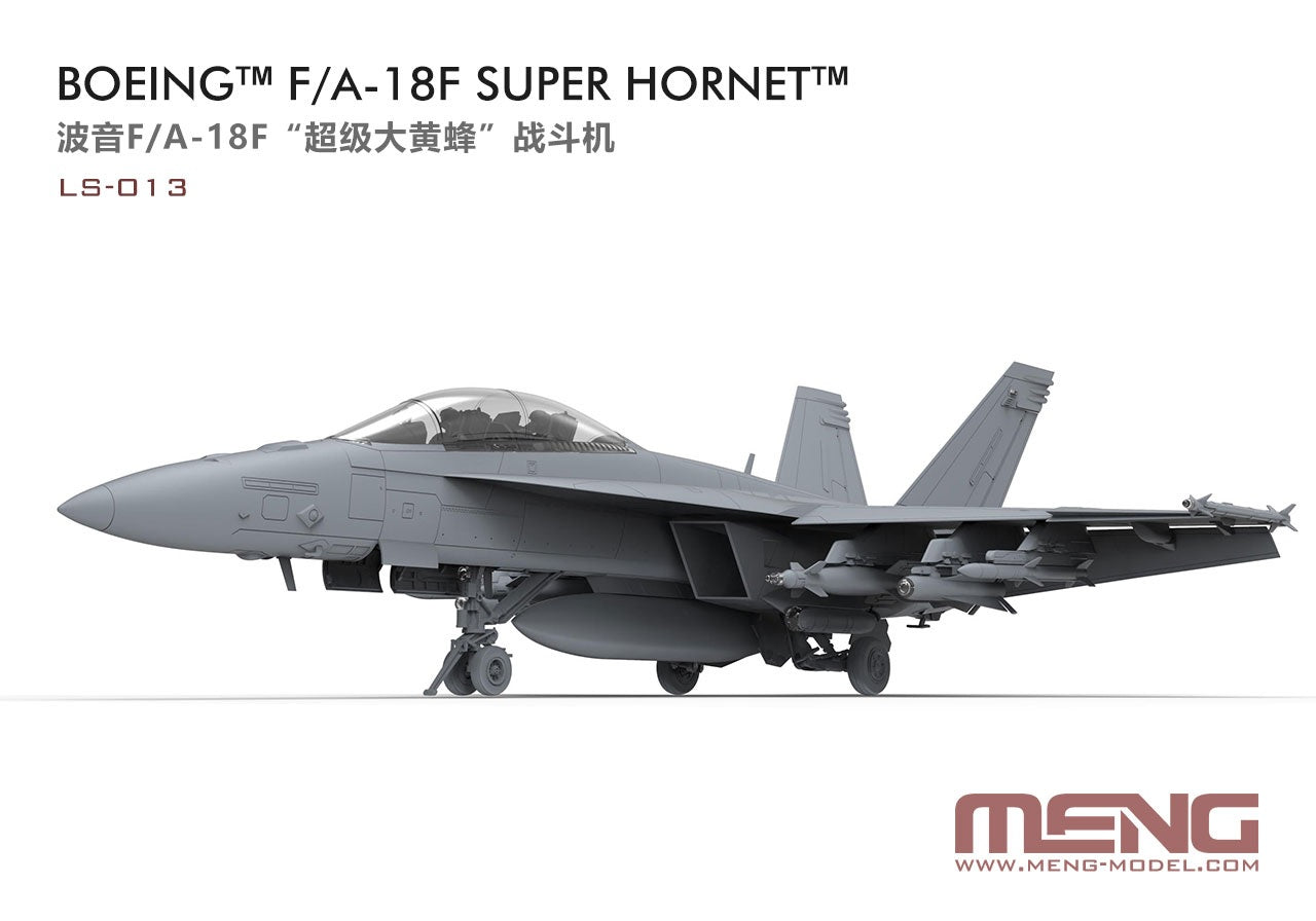 MENG LS-013 BOEING F/A-18F SUPER HORNET (1/48) ***NEW TOOL***