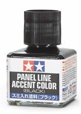 799-87131 PANEL ACCENT COLOR BLACK