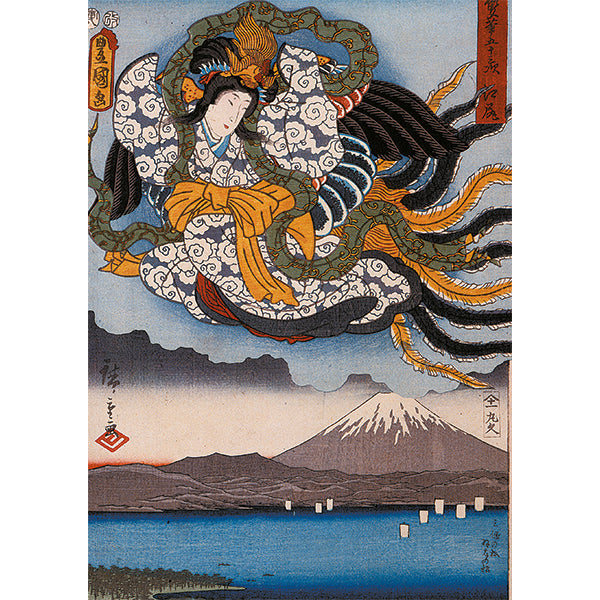 Hiroshige - Amaterasu 1000-Piece Puzzle