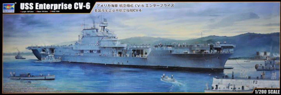 03712 Trumpeter 1/200 USS Enterprise CV-6