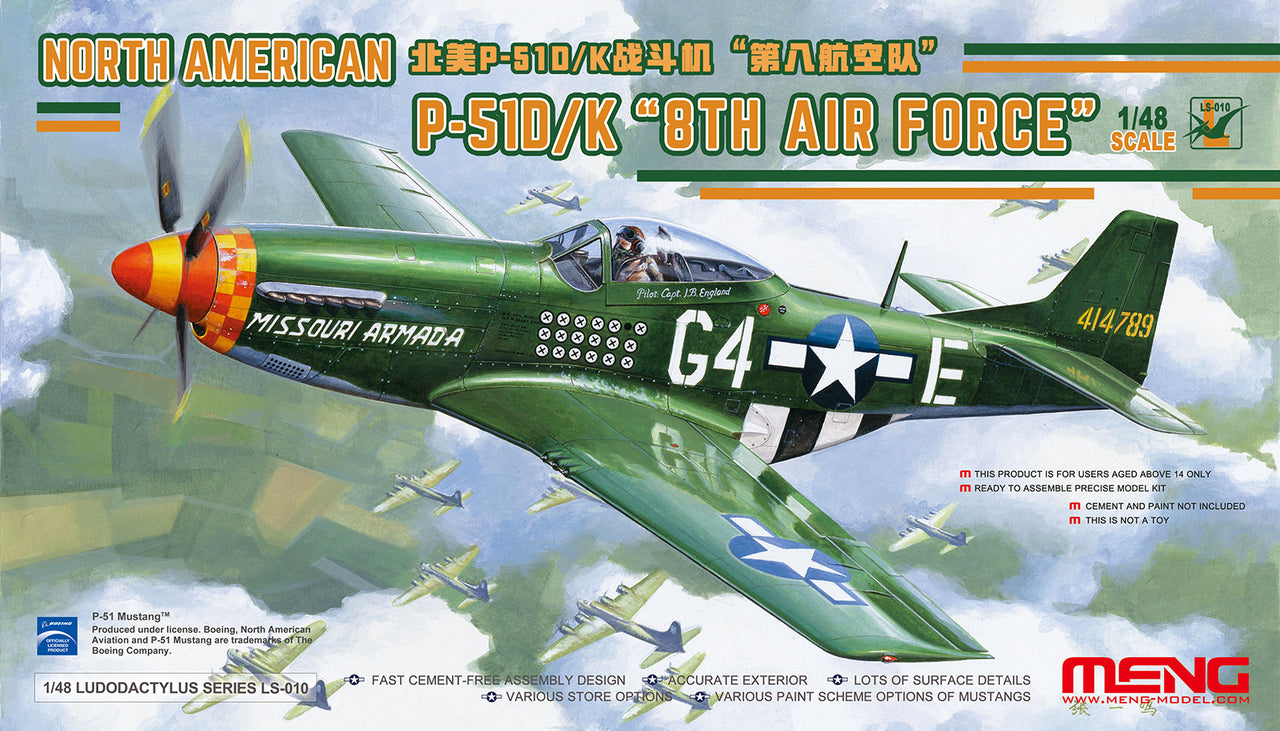 MENG LS-010 NORTEAMERICANO P-51D/K 8ª FUERZA AÉREA (1/48)