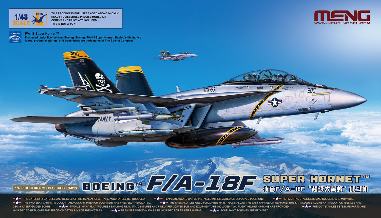 MENG LS-013 BOEING F/A-18F SUPER HORNET (1/48) ***NUEVA HERRAMIENTA***