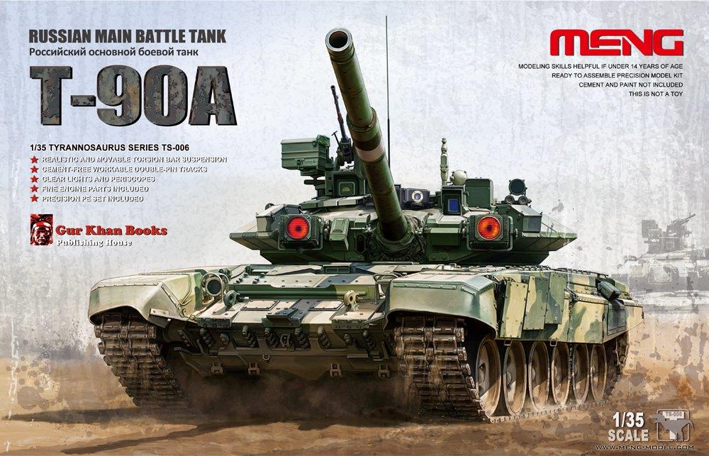 MENG TS-006 RUSSIAN MAIN BATTLE TANK T-90A (1/35)