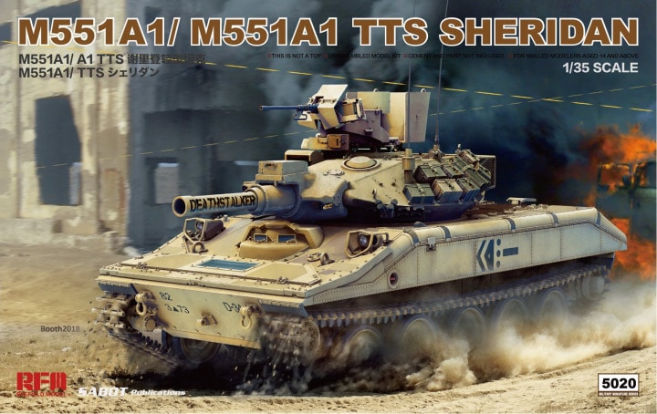 RFM RM-5020 M551A1/A1TTS SHERIDAN (1/35)