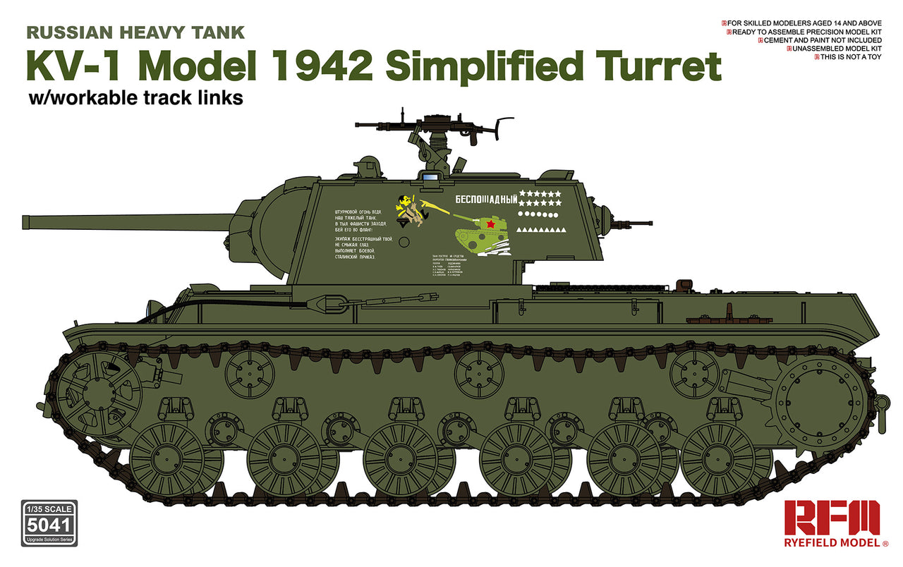 RFM RM-5041 KV-1 MODEL 1942 SIMPLIFIED TURRET (1/35) ***NEW TOOL***