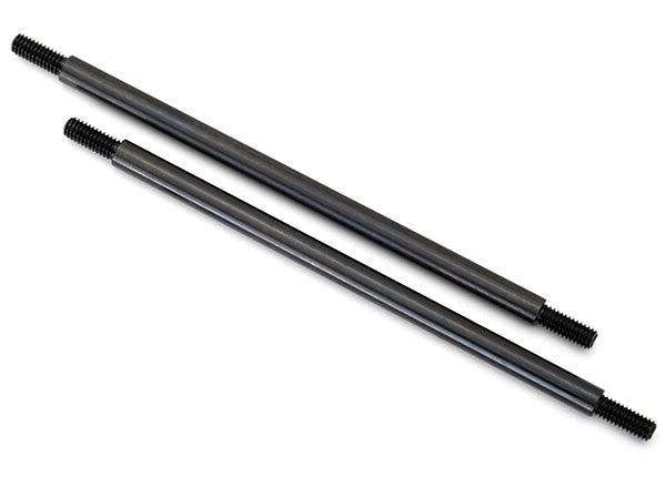 8248  Suspension link, rear, 5x109mm (upper or lower) (steel) (2)