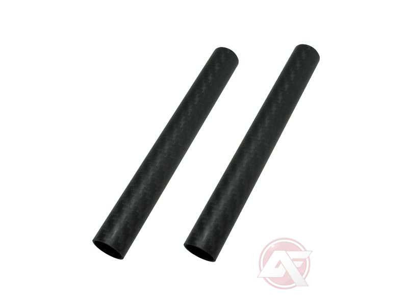 CARBON FIBER BOOM SET (FRONT - 2pcs) - HYPER 400