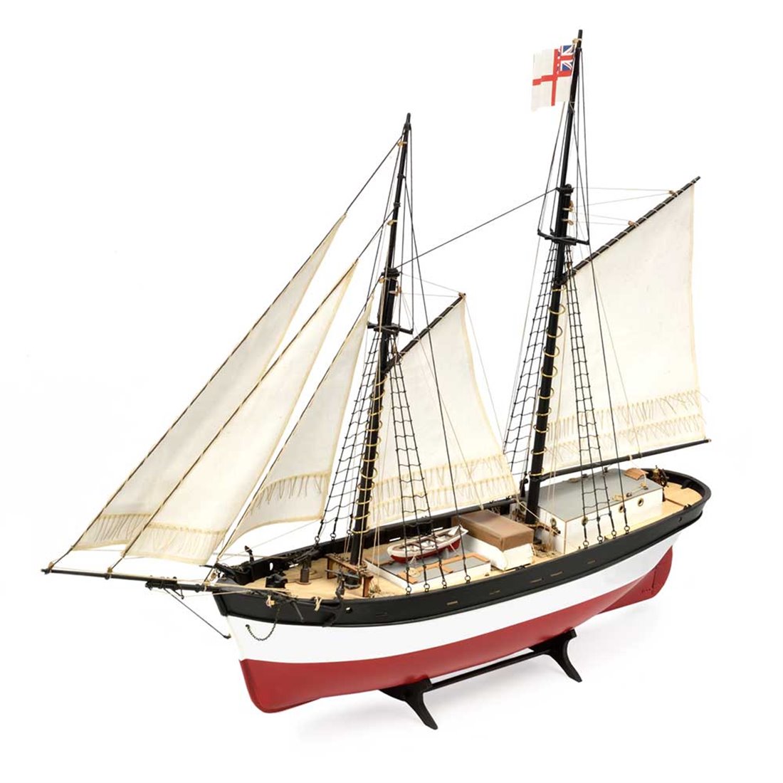 1450 HUNTER - BRITISH MERCHANT NAVY SHIP (1/60)